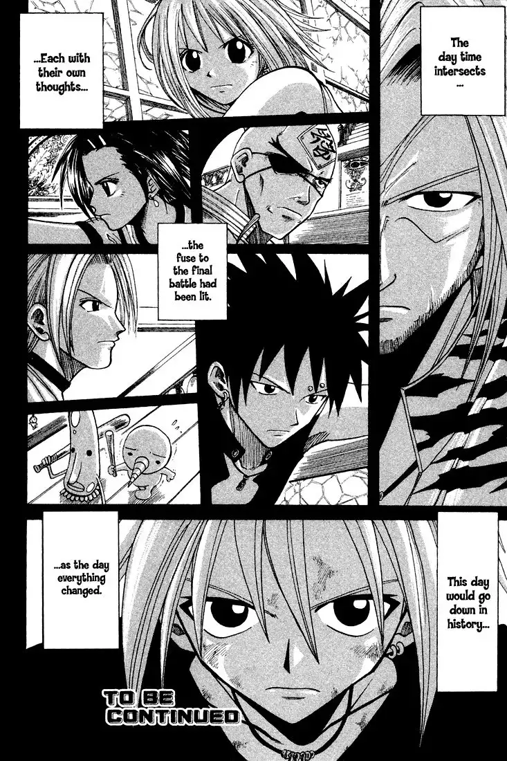 Rave Master Chapter 56 18